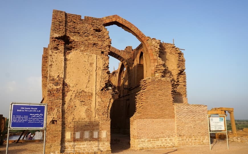 Old Jamia Masjid, Makli
