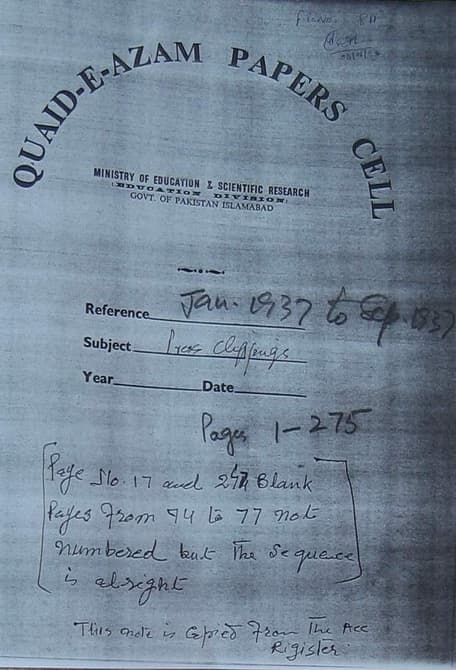 File cover of the Quaid-e-Azam Papers Cell, Ministry of Education, Government of Pakistan, Islamabad: press clippings, January to September 1937, pages 1 to 275