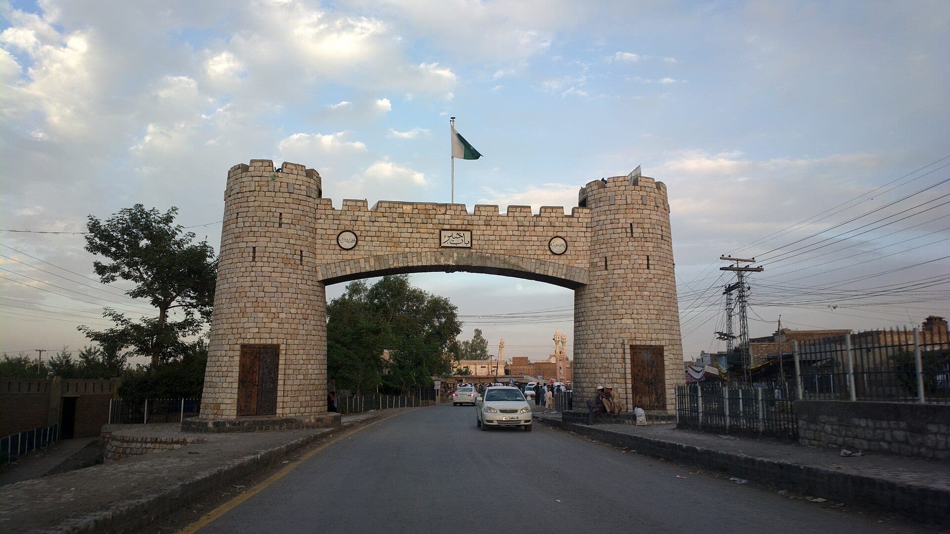 Bab-e-Khyber (Khyber Gate)