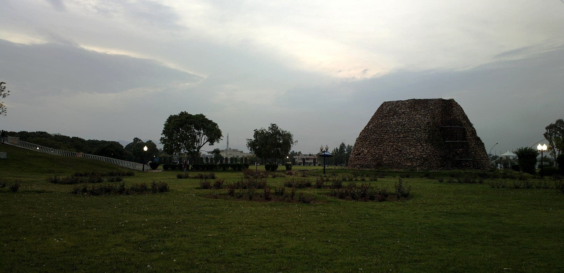 Bagh-e-Naran, Peshawar
