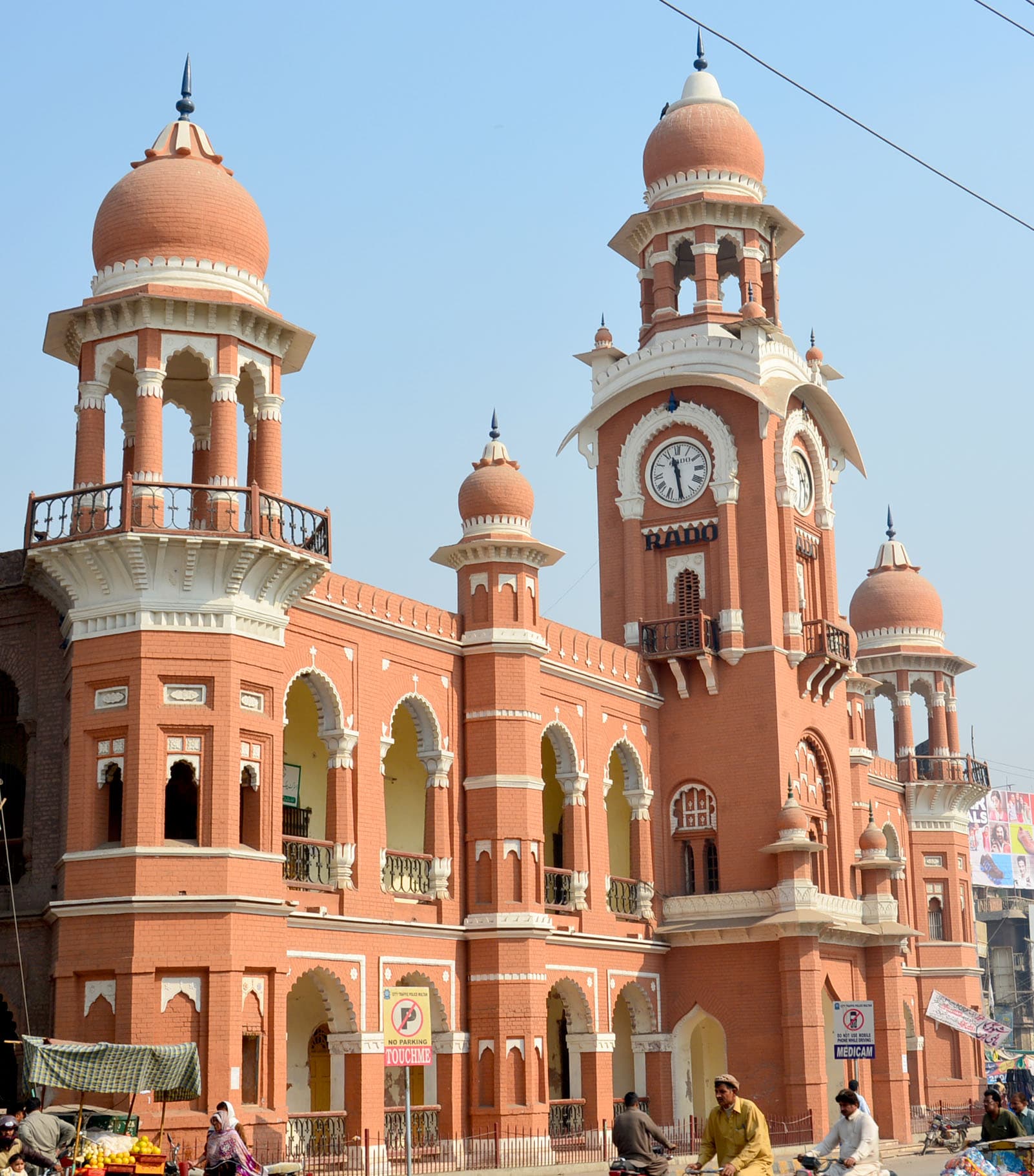 Ghanta Ghar, Multan