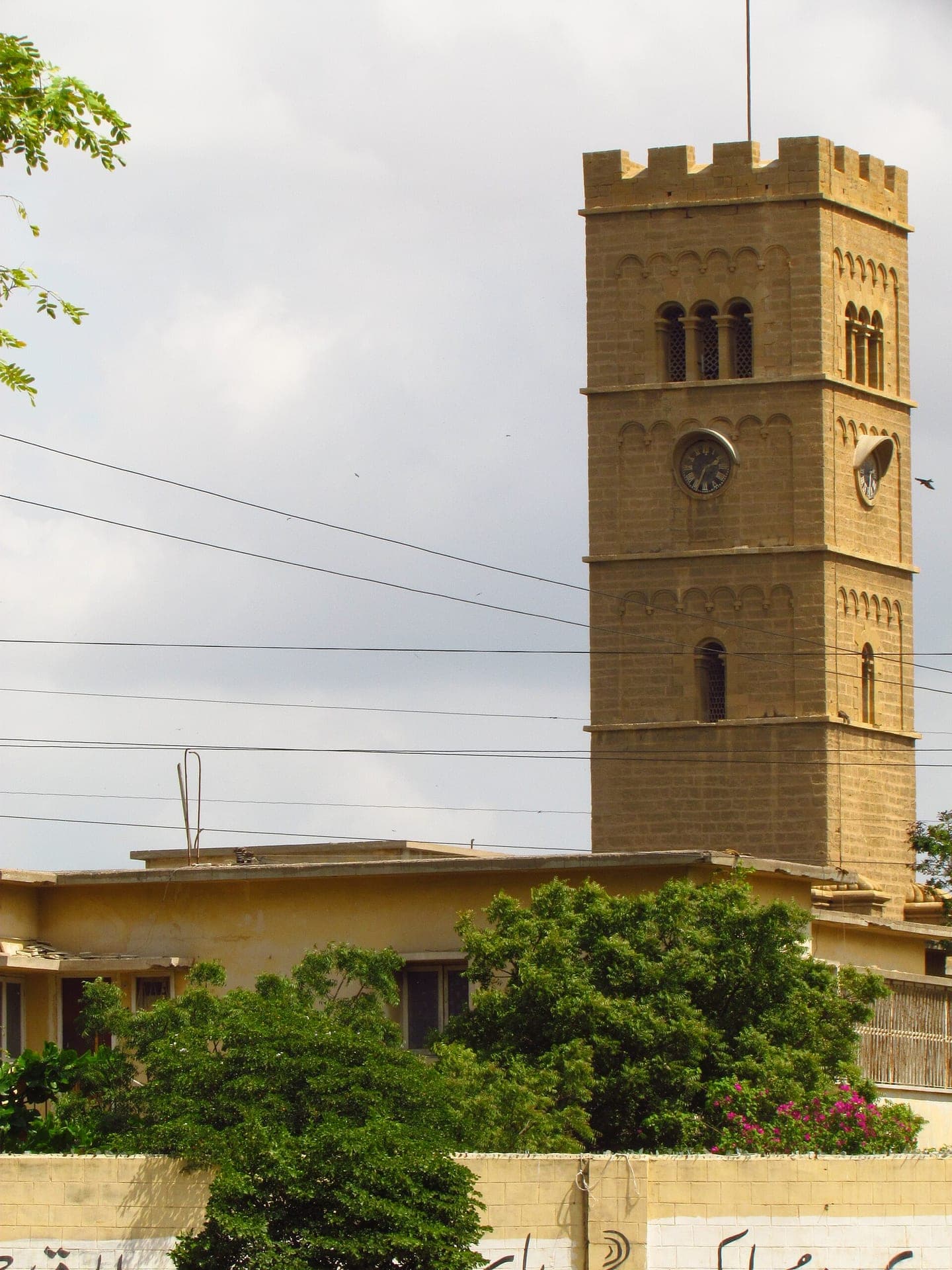 Holy Trinity Cathedral, Karachi