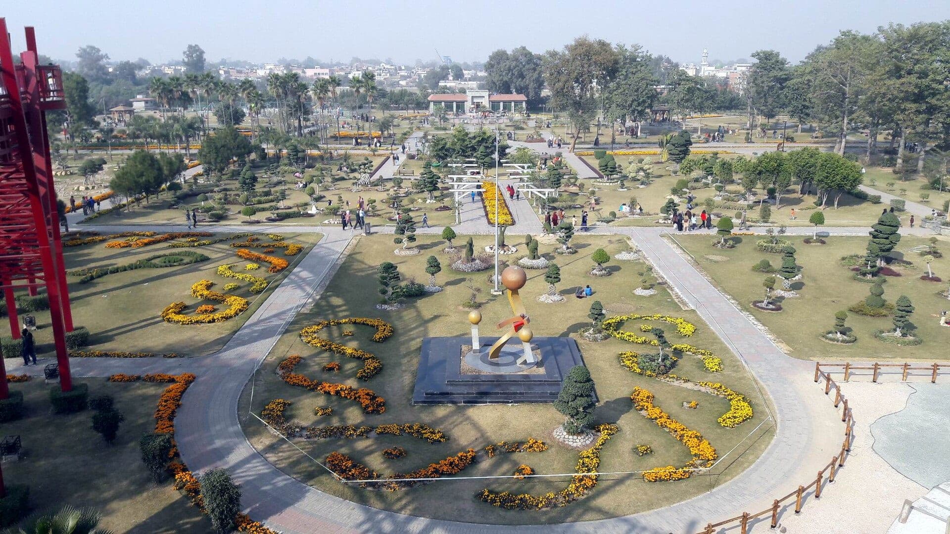 Jallo Park, Lahore