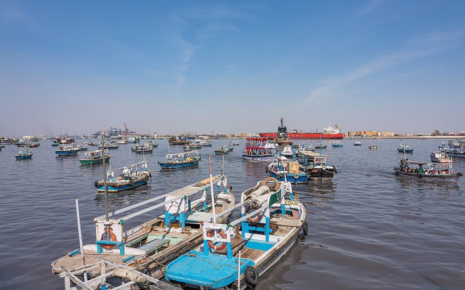 Karachi Harbour