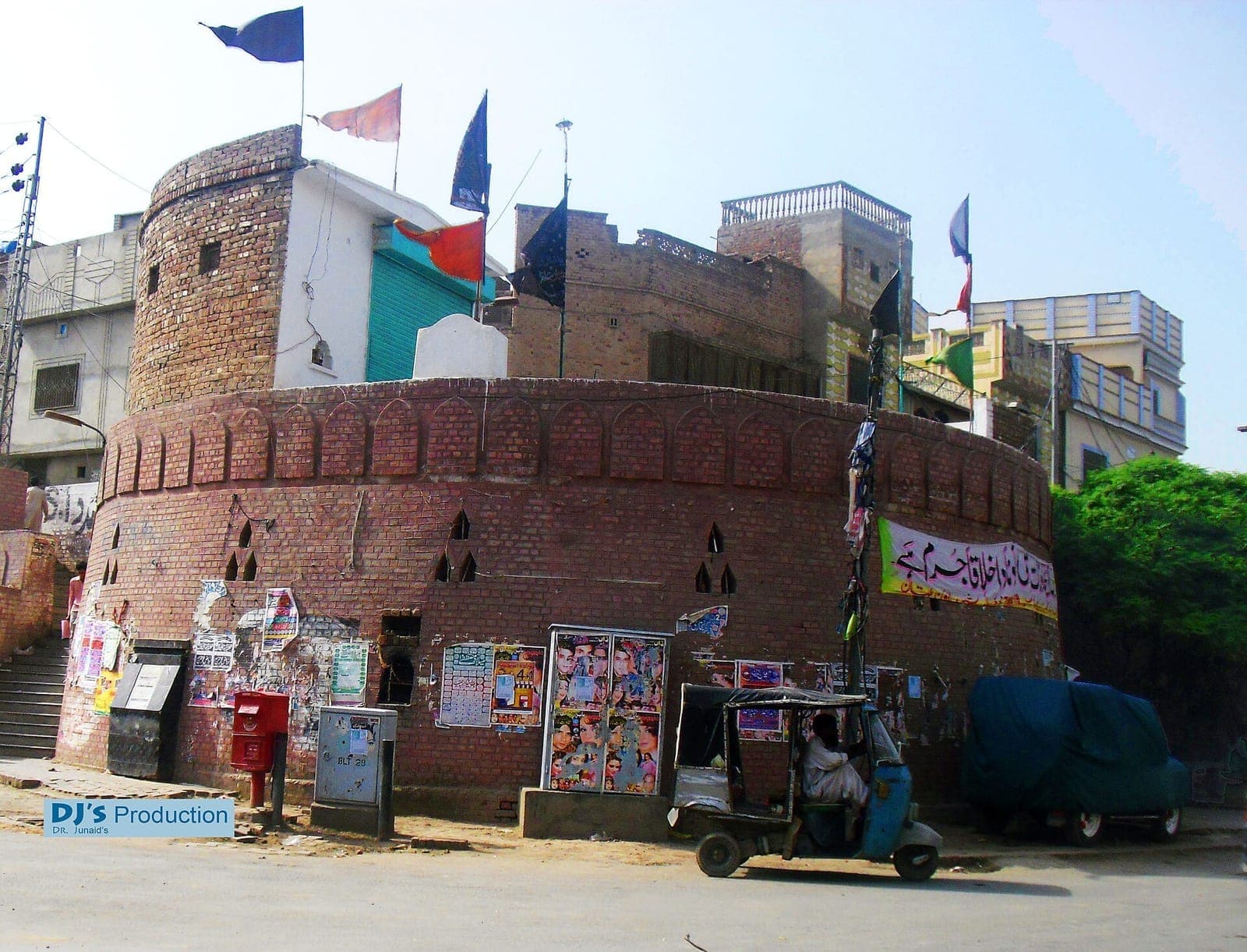 Bloody Bastion (Khooni Burj), Multan