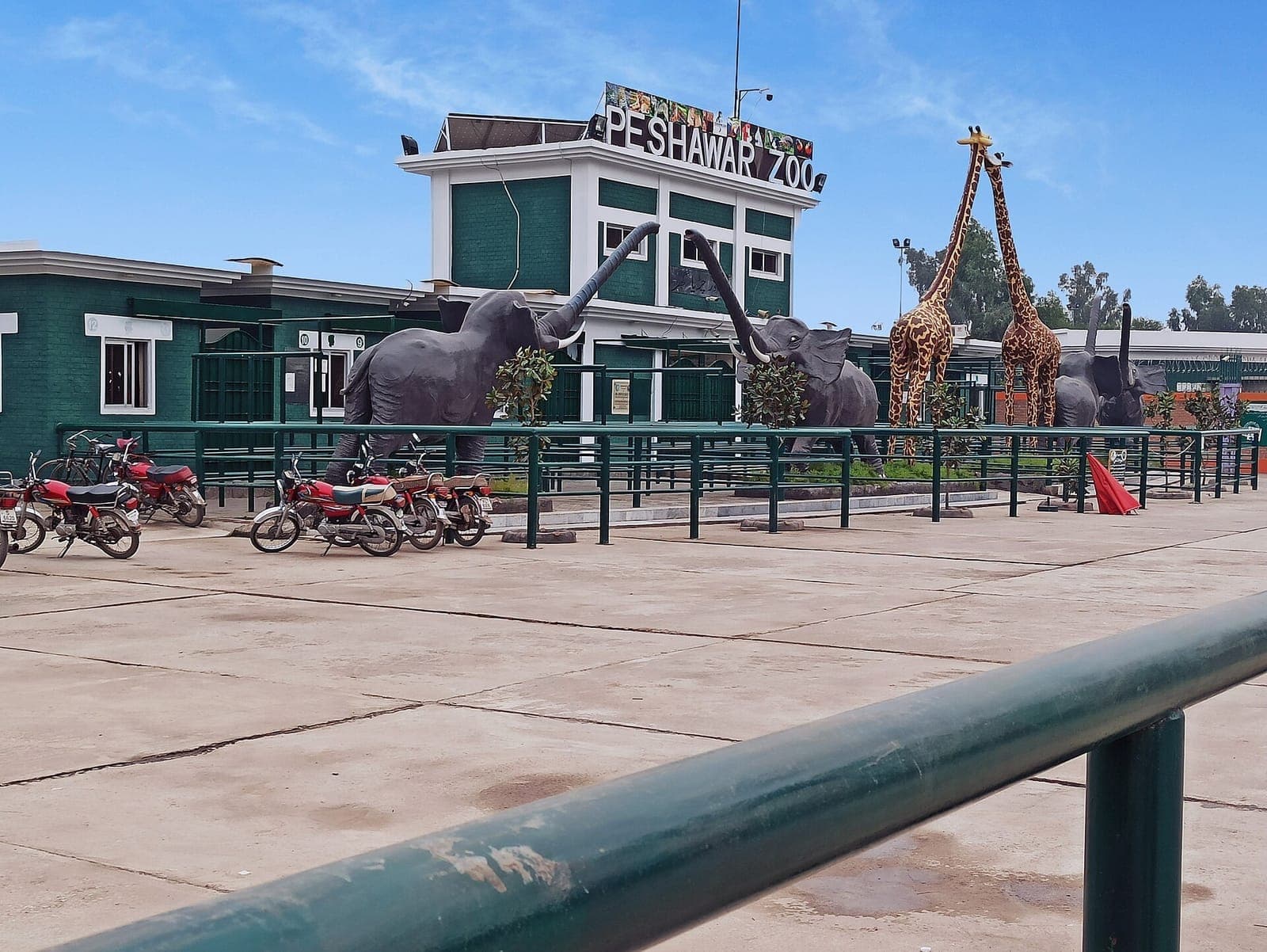 Peshawar Zoo