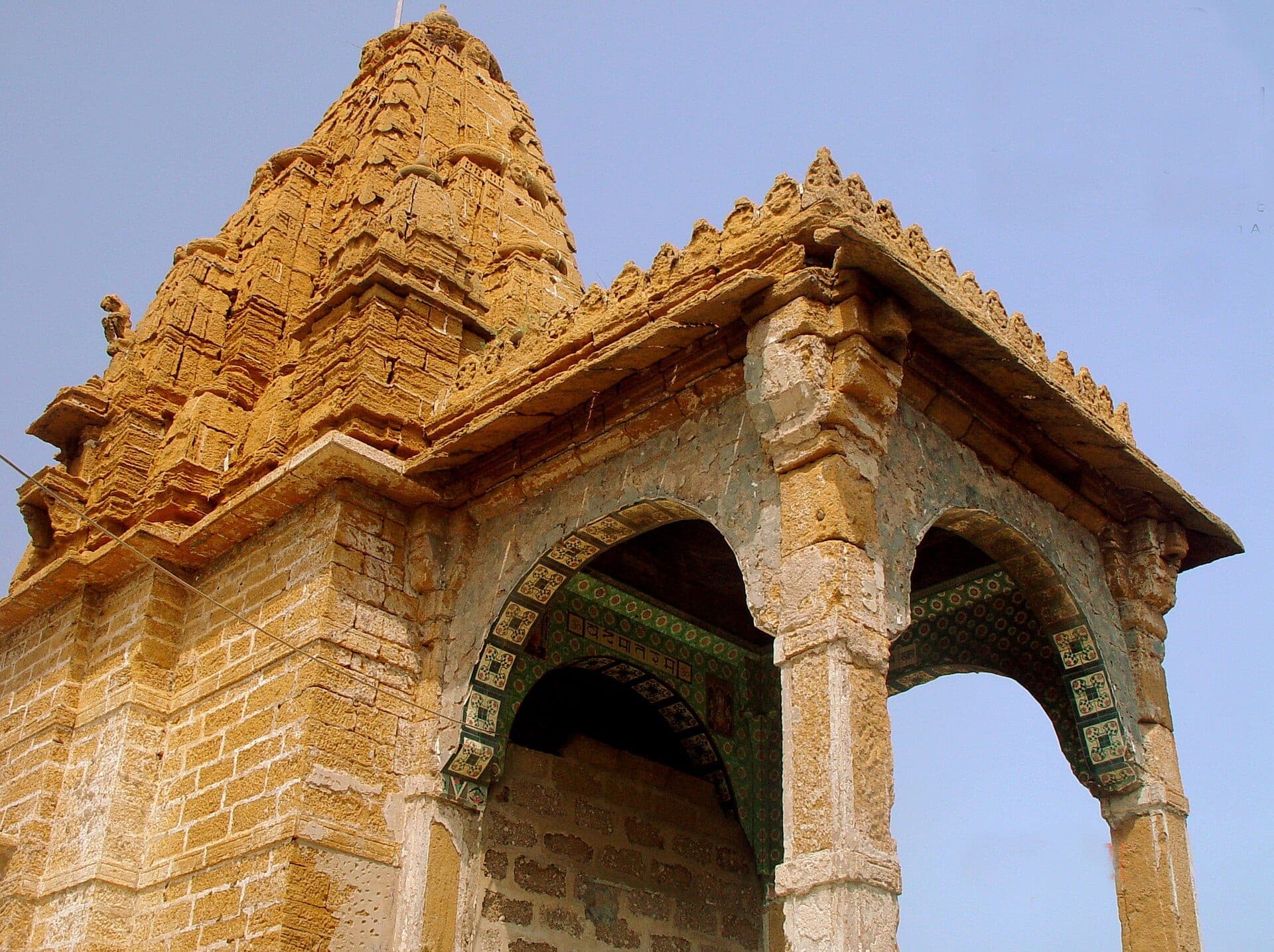 Shri Varun Dev Mandir, Manora