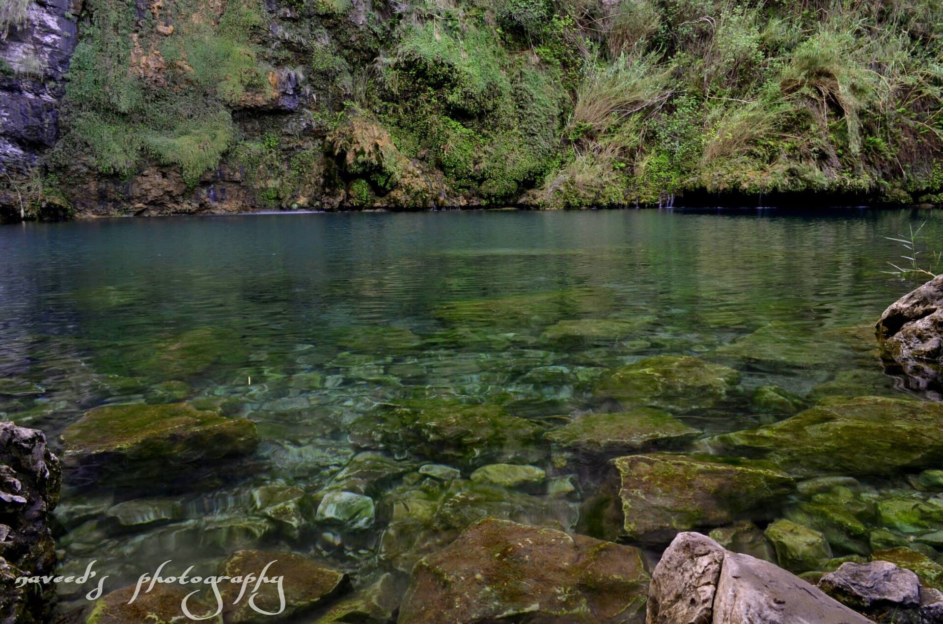 Swaik Lake