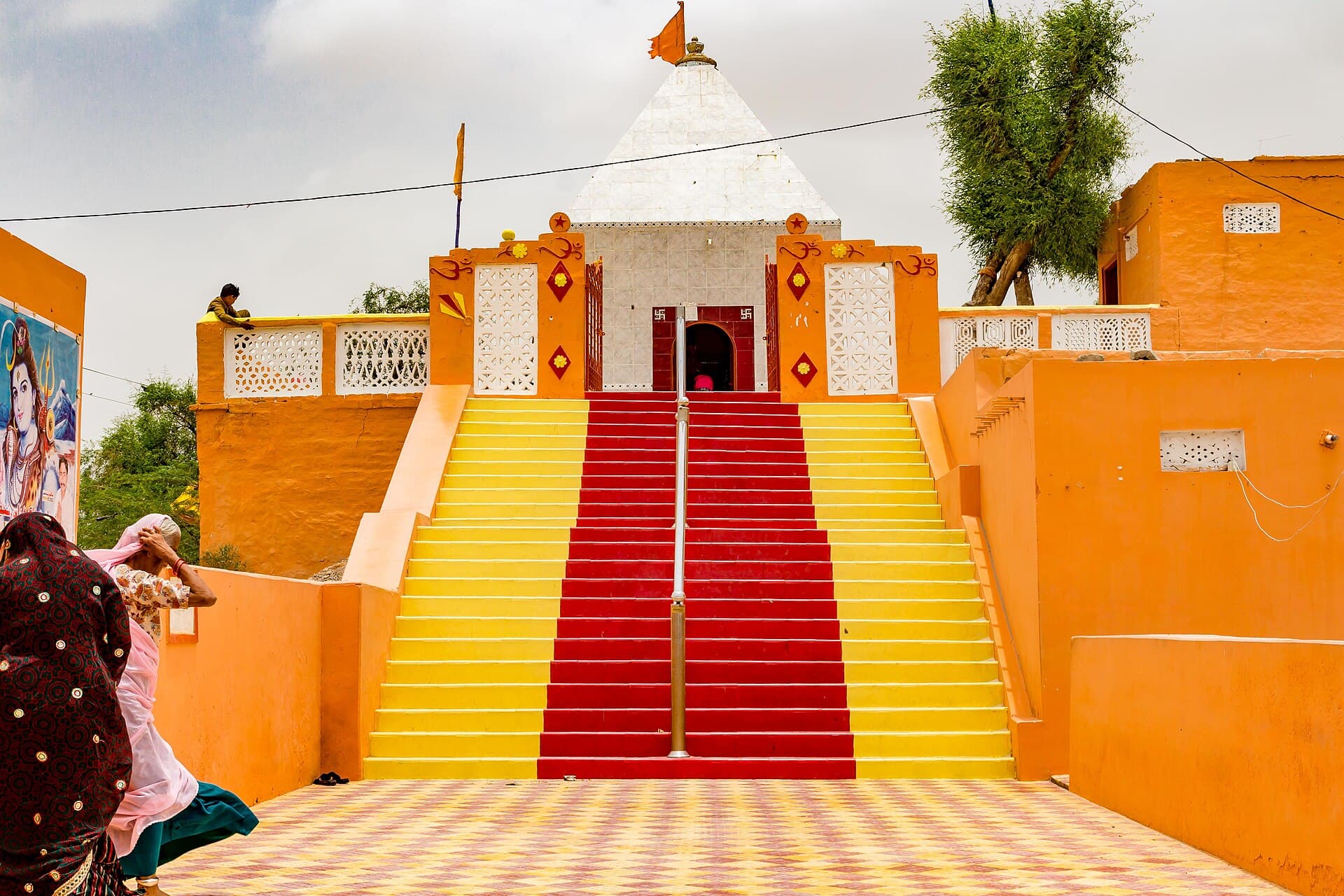 Umarkot Shiv Mandir