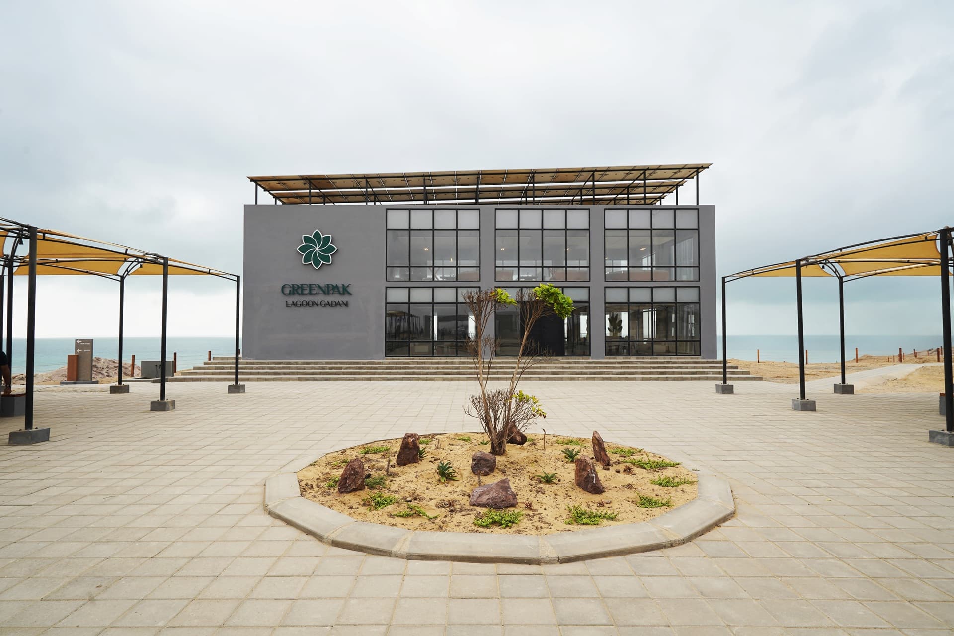 GreenPak Lagoon Gadani