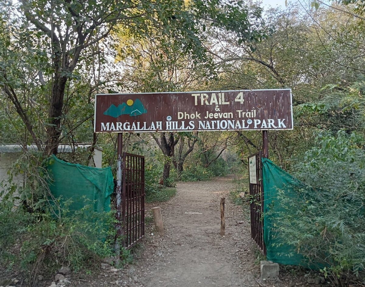 The Trail 4 gate, signed also as the Dhok Jeevan Trail, at the edge of Margalla Hills National Park.