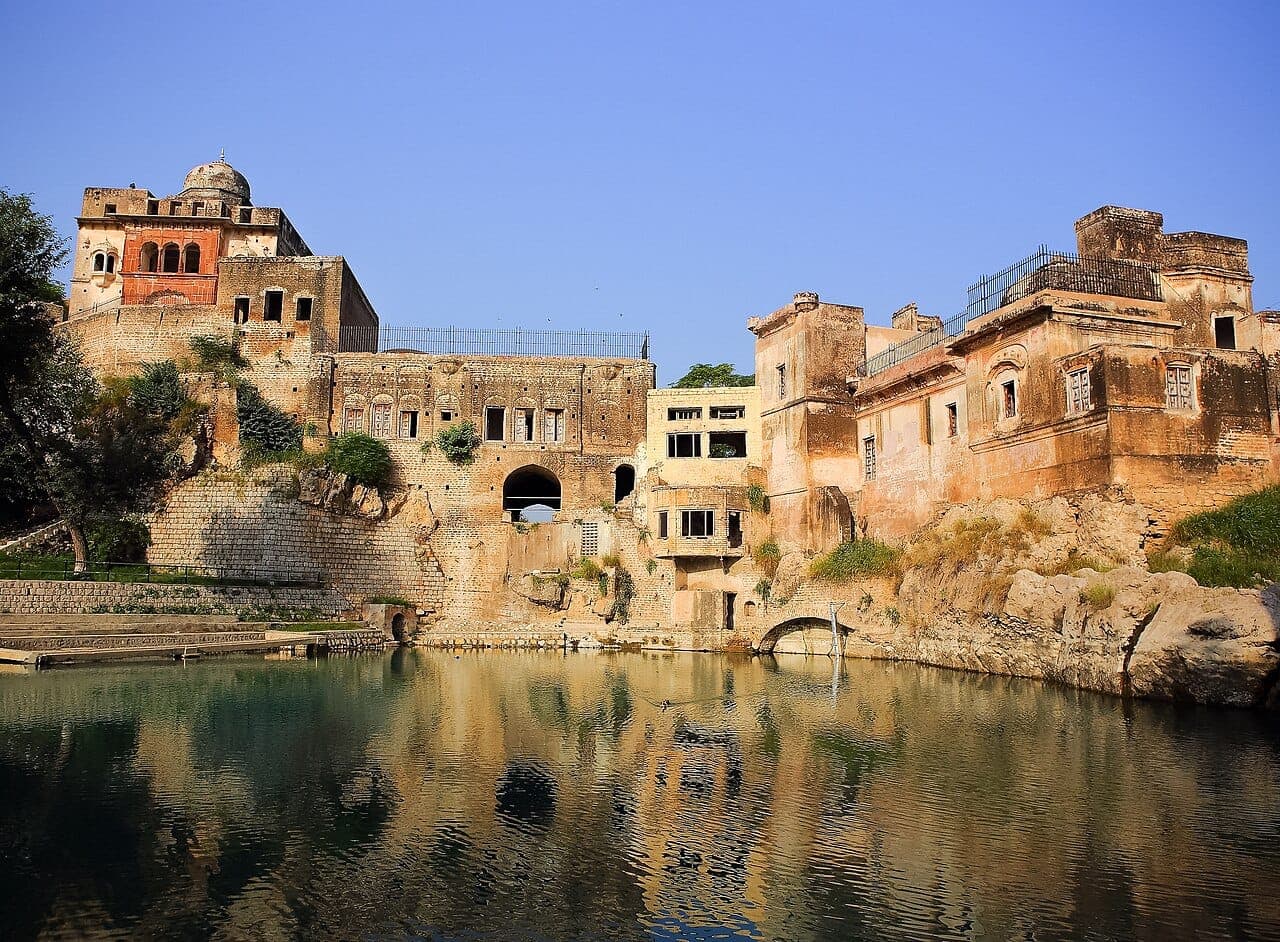 Katas Raj & Salt Range