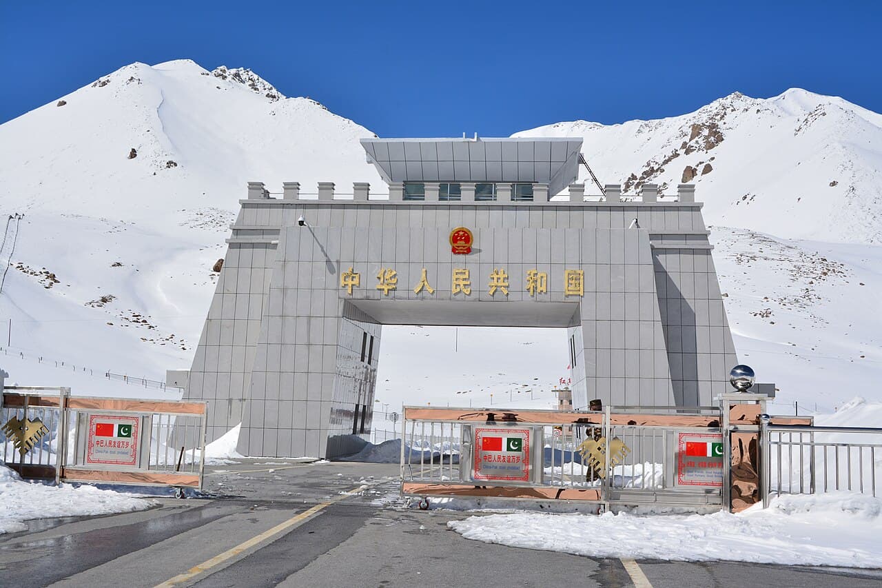 Khunjerab Pass / National Park