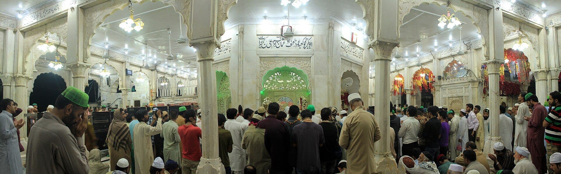 Urs of Data Ganj Bakhsh
