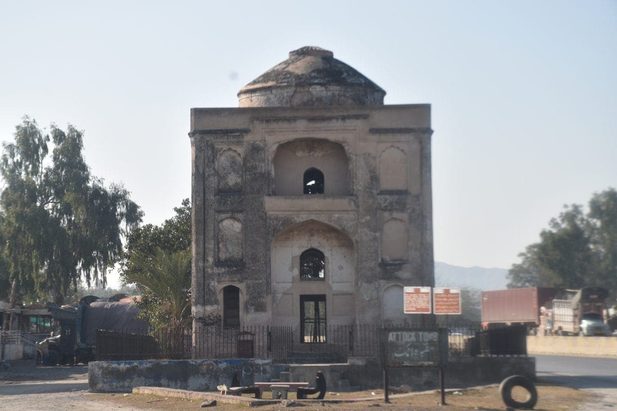 Attock Tomb