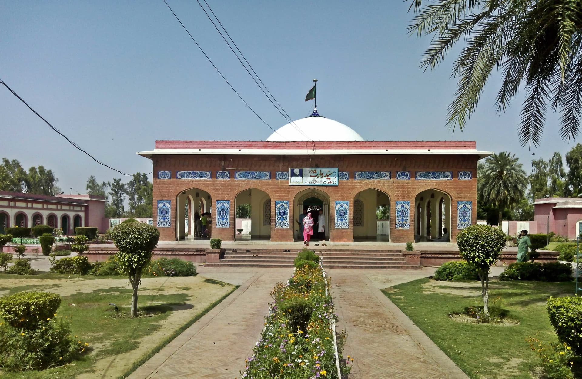 Shrine of Syed Waris Shah