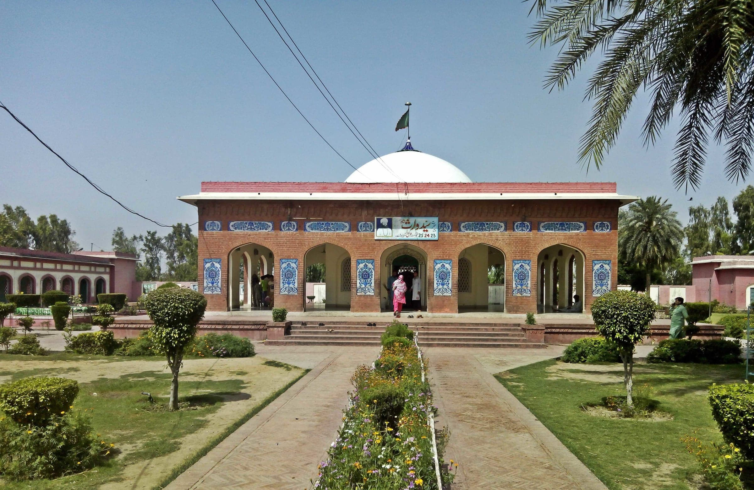 Shrine of Syed Waris Shah
