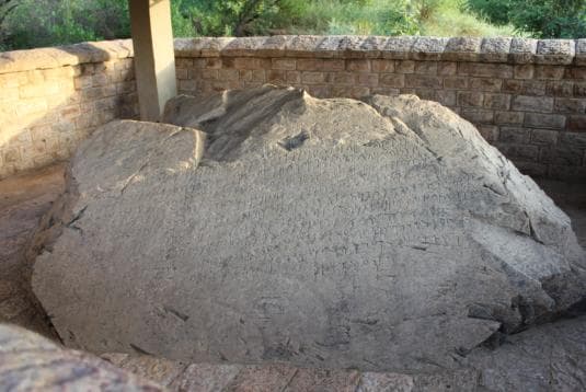 Shahbaz Garhi Rock Edicts