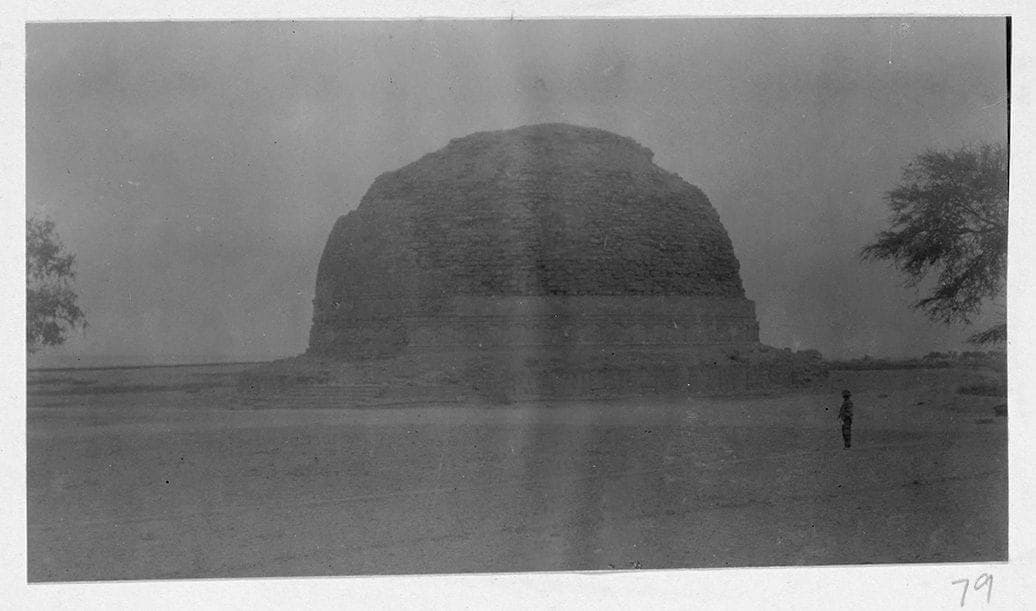 Tope or Stupa (Mankiyala)