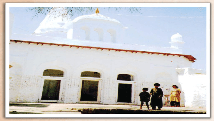 Gurdwara Baba Ram Thaman Ji