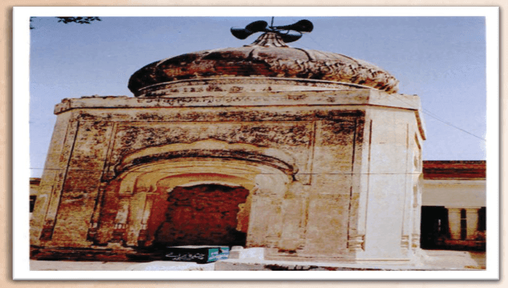 Gurdwara Nanaksar, Tibba Abhor