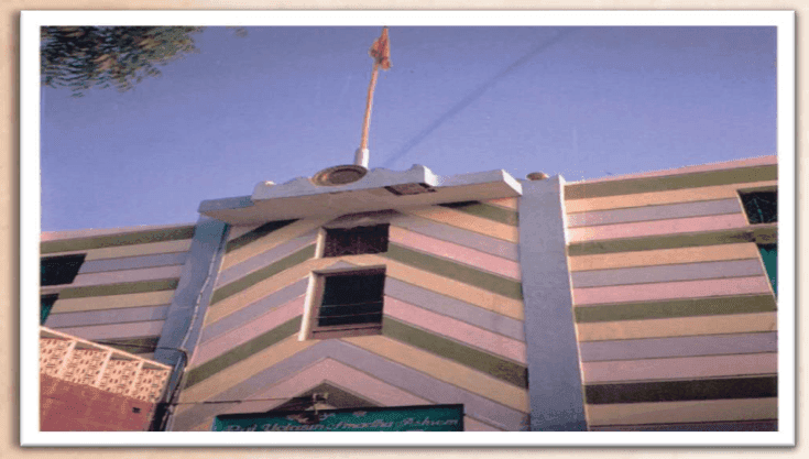 Puj Udasian Samadha Ashram, Shikarpur