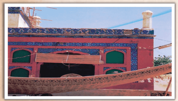 Guru Nanak's Well (Karrare da Khoh), Uch Sharif