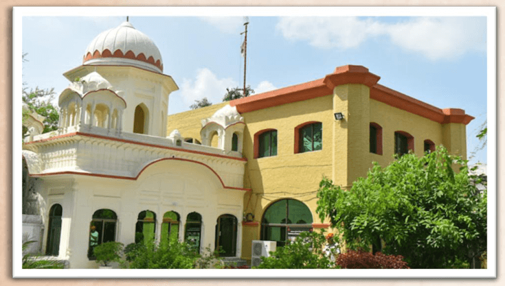 Gurudwara Bair Sahib