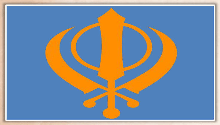 Gurudwara Bairi Sahib Chhevin Patshahi