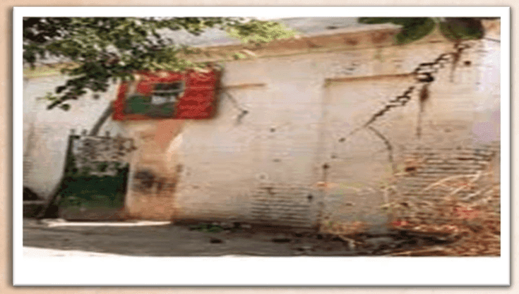 Gurdwara Baoli Sahib, Rang Mahal