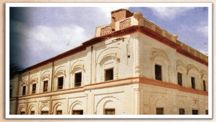 Gurudwara Dharamsala Guru Nanak Dev Ji