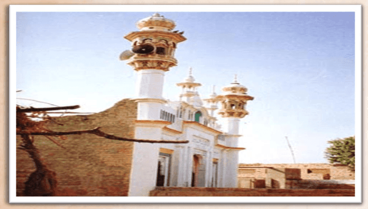Gurdwara Garh Fateh Shah