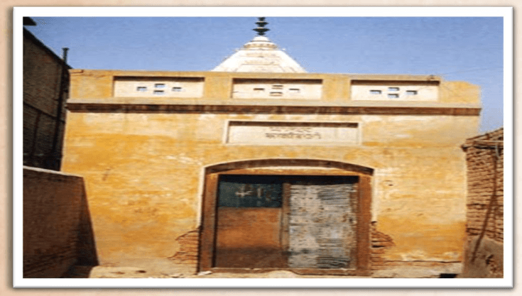 Gurudwara Kali Devi