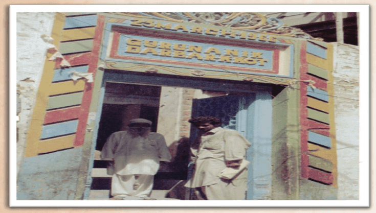 Nanak Darbar (Nanakwara), Kandhkot