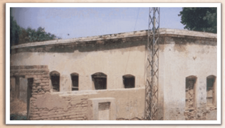 Gurdwara Pehli Patshahi, Alpa
