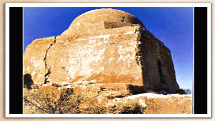 Guru Nanak's Shrine, Tilla Jogian