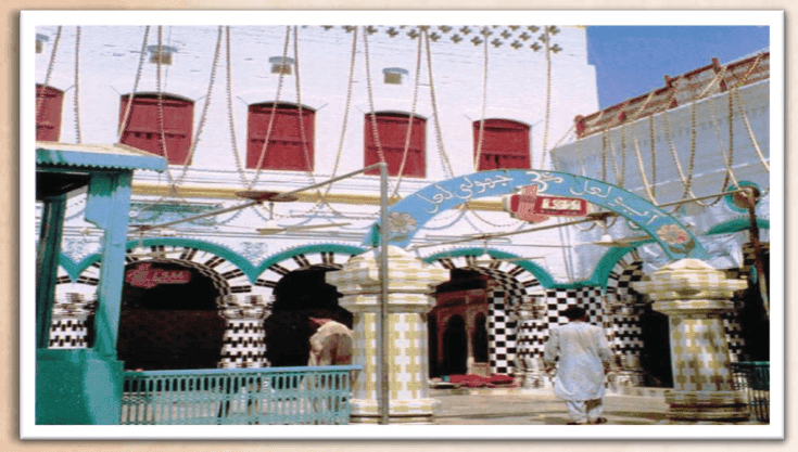 Gurdwara Pehli Patshahi, Bulani