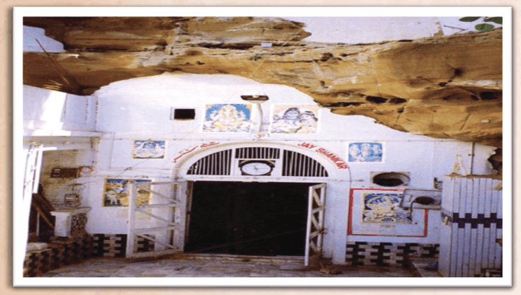 Shree Ratneshwar Mahadev Temple (Guru Nanak's cave), Clifton