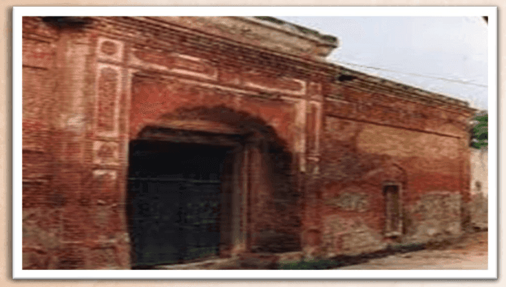 Gurdwara Pehli Patshahi, Fateh Bhinder