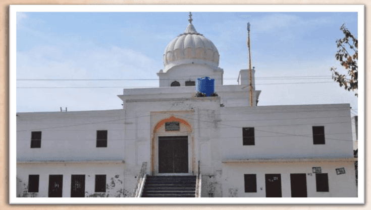 Gurdwara Janam Asthan Bebe Nanaki, Dera Chahal