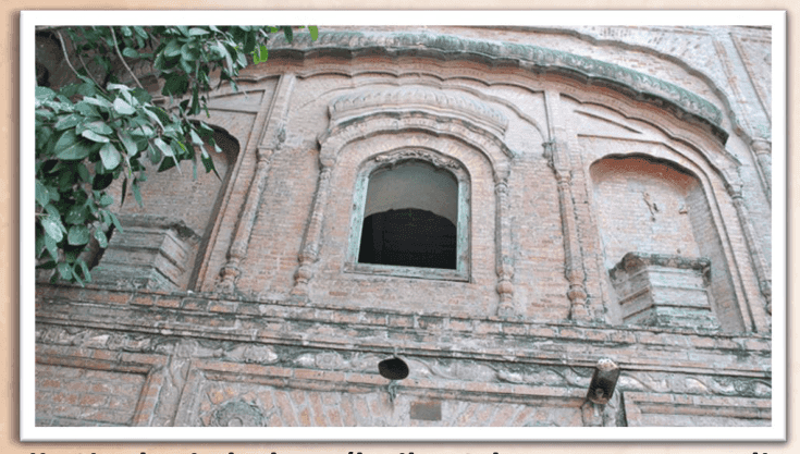 Haveli of Maharaja Ranjit Singh, Gujranwala