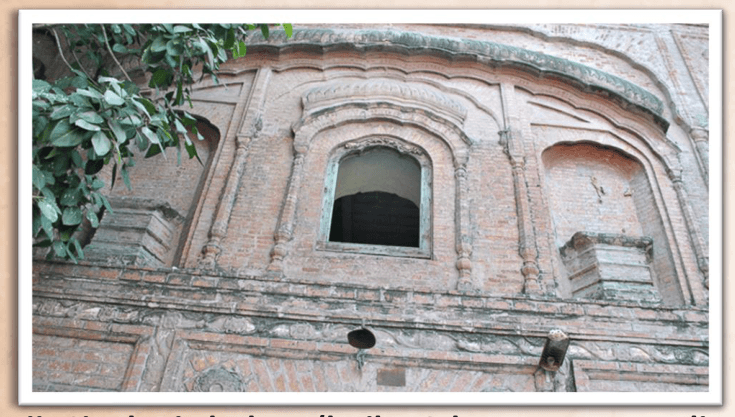 Maharaja Ranjit Singh Birthplace
