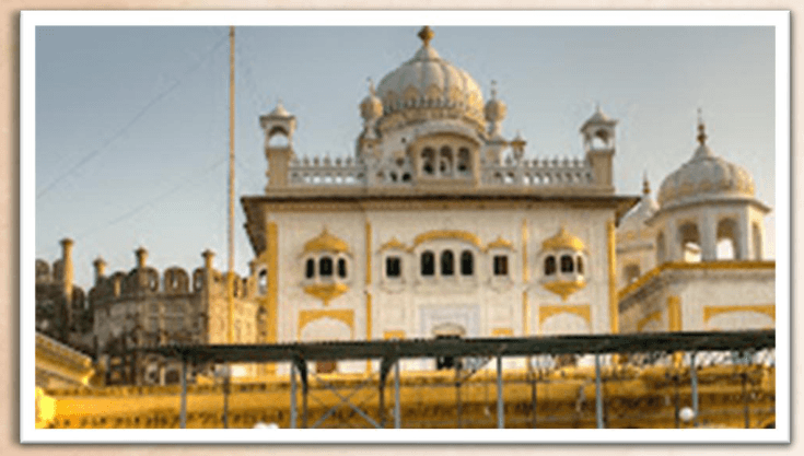 Samadh Maharaja Ranjit Singh