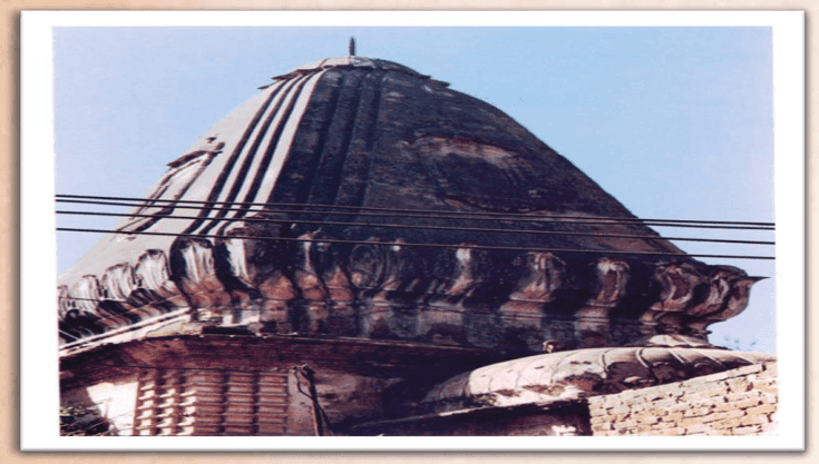 Samadh of Sardar Jawahar Singh, Lahore