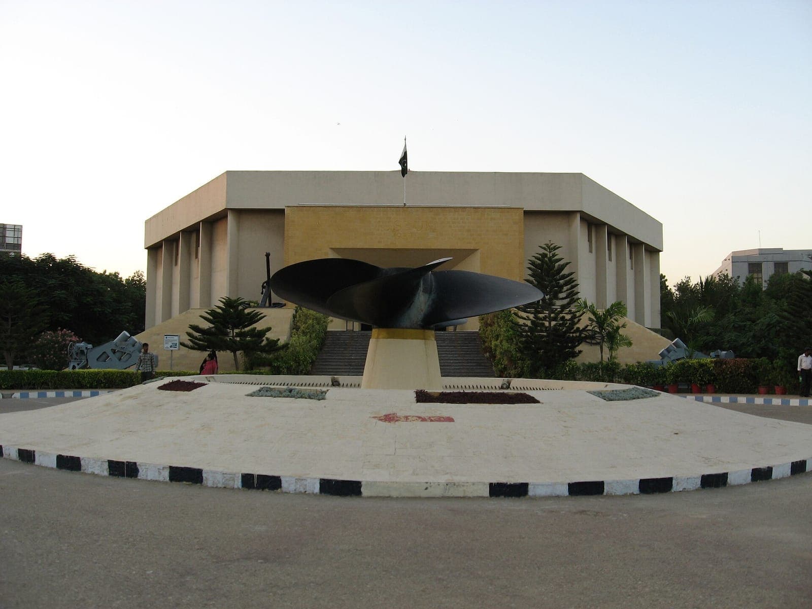 Pakistan Maritime Museum, Karachi