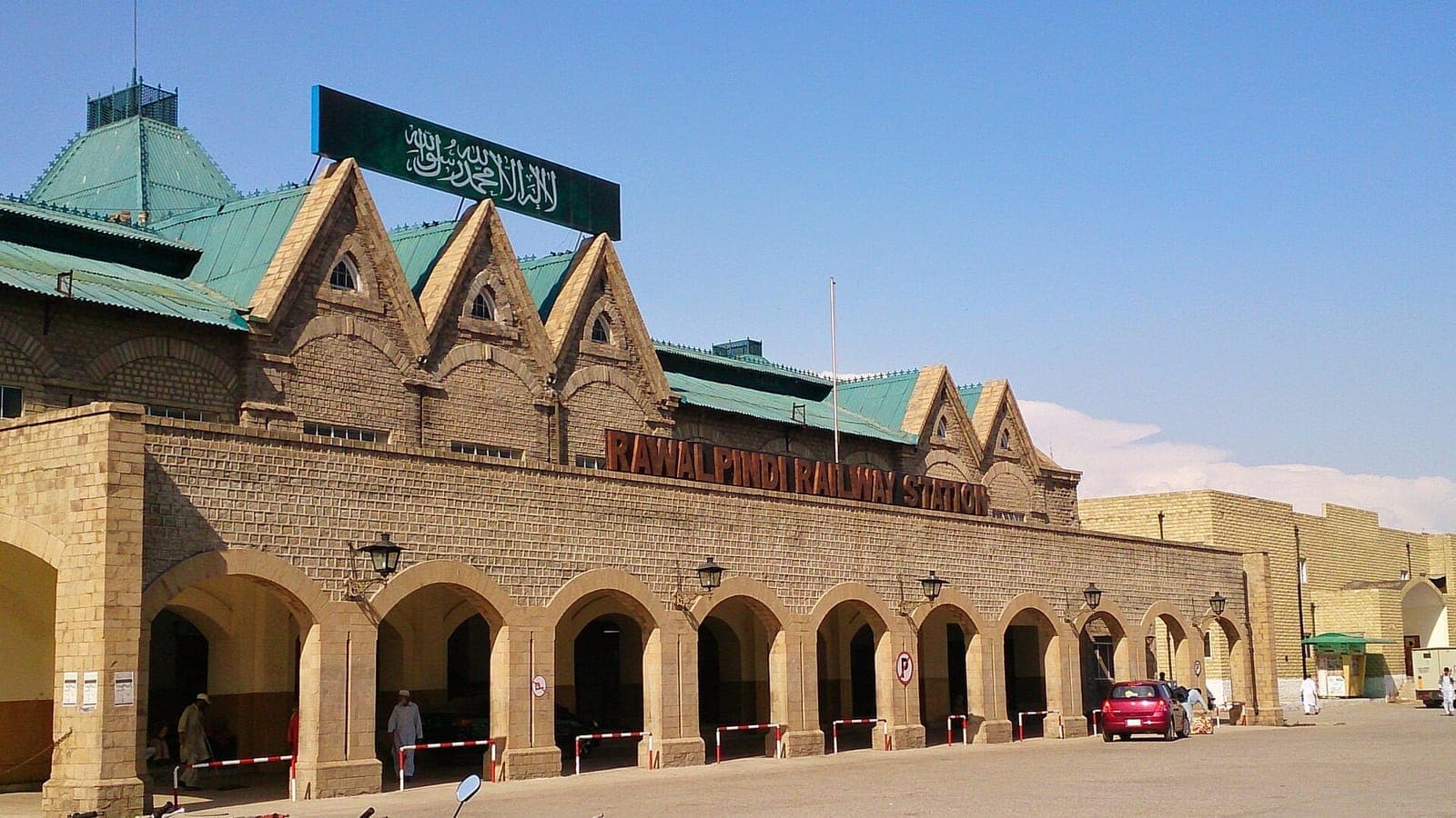 Rawalpindi Railway Station