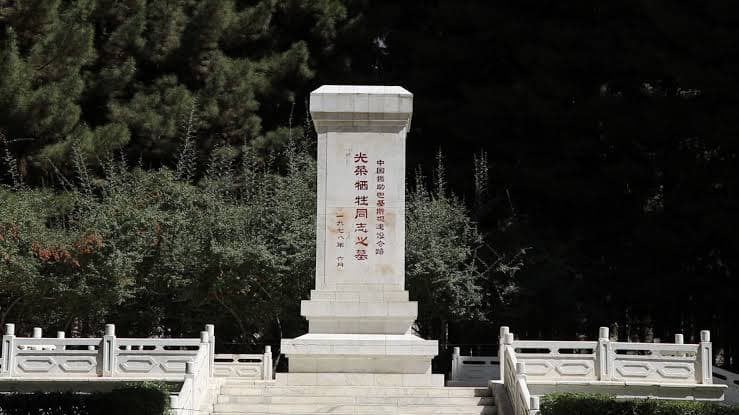 Chinese Cemetery