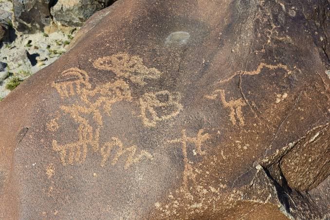 Danyore Inscription
