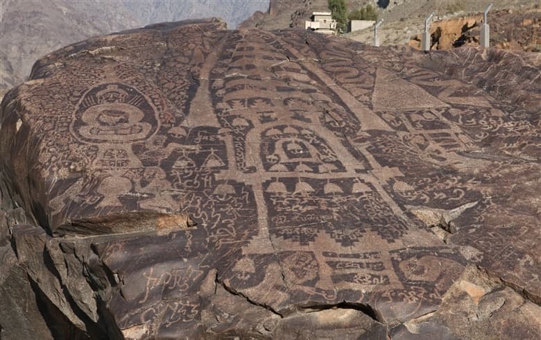 Shatial Rock Carvings